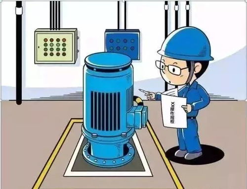 重要提醒 電工必看！現(xiàn)場10種危險情況禁止作業(yè)與電能質量控制裝置研制